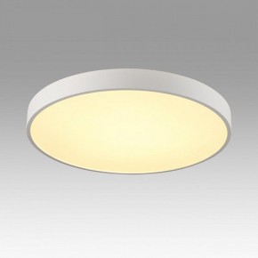 Накладной светильник Sonex Quasar 7755/70L в Тарко-Сале - tarko-sale.ok-mebel.com | фото 3