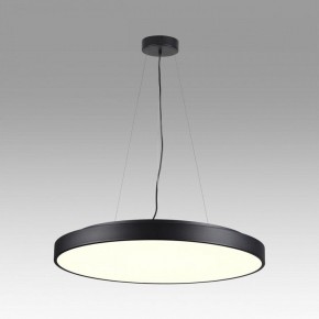 Накладной светильник Sonex Quasar 7758/92L в Тарко-Сале - tarko-sale.ok-mebel.com | фото 3