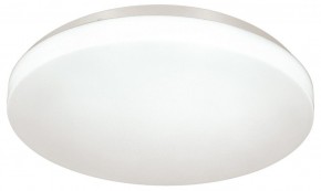 Накладной светильник Sonex Smalli 3050/CL в Тарко-Сале - tarko-sale.ok-mebel.com | фото 3
