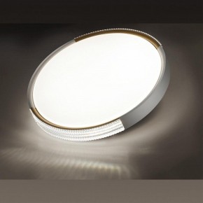 Накладной светильник Sonex Velio 7612/DL в Тарко-Сале - tarko-sale.ok-mebel.com | фото 4