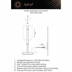 Настольная лампа декоративная Aployt Lakres APL.070.04.05 в Тарко-Сале - tarko-sale.ok-mebel.com | фото 2