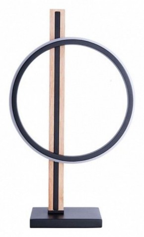 Настольная лампа декоративная Arte Lamp Fluido A3913LT-10BK в Тарко-Сале - tarko-sale.ok-mebel.com | фото