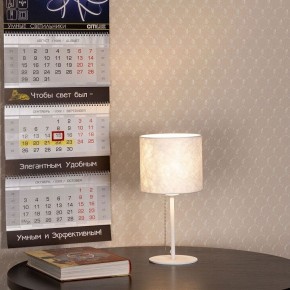 Настольная лампа декоративная Citilux Тильда CL469810 в Тарко-Сале - tarko-sale.ok-mebel.com | фото 2
