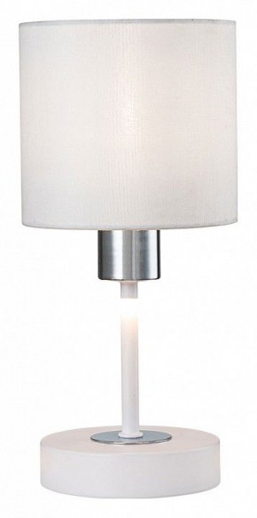 Настольная лампа декоративная Escada Denver 1109/1 White/Silver в Тарко-Сале - tarko-sale.ok-mebel.com | фото 4