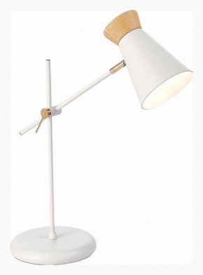 Настольная лампа декоративная EVOLUCE Alfeo SLE1252-504-01 в Тарко-Сале - tarko-sale.ok-mebel.com | фото