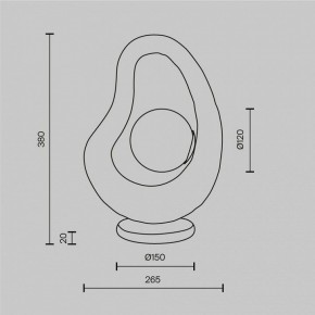 Настольная лампа декоративная Maytoni Opus MOD380TL-01W в Тарко-Сале - tarko-sale.ok-mebel.com | фото 4