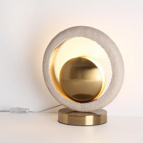 Настольная лампа декоративная Odeon Light Saturn 5443/1T в Тарко-Сале - tarko-sale.ok-mebel.com | фото 2