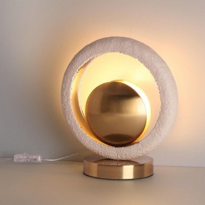 Настольная лампа декоративная Odeon Light Saturn 5443/1T в Тарко-Сале - tarko-sale.ok-mebel.com | фото 3