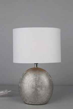 Настольная лампа декоративная Omnilux Valois OML-82304-01 в Тарко-Сале - tarko-sale.ok-mebel.com | фото 2