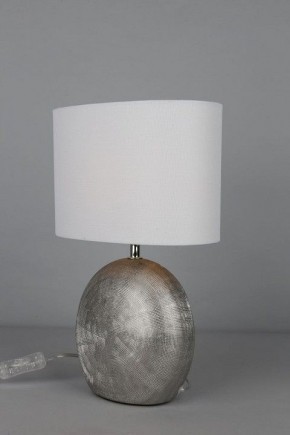 Настольная лампа декоративная Omnilux Valois OML-82304-01 в Тарко-Сале - tarko-sale.ok-mebel.com | фото 4