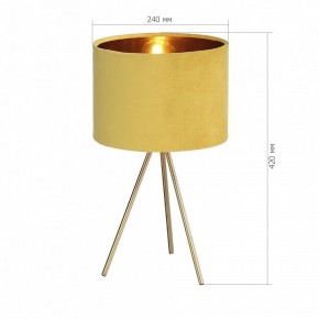 Настольная лампа декоративная ST-Luce FUEGO SL6242.204.01 в Тарко-Сале - tarko-sale.ok-mebel.com | фото 4