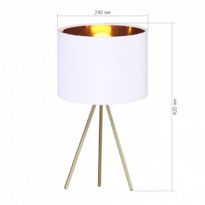 Настольная лампа декоративная ST-Luce FUEGO SL6242.504.01 в Тарко-Сале - tarko-sale.ok-mebel.com | фото 2