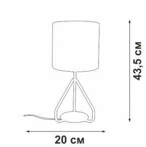 Настольная лампа декоративная Vitaluce V2899 V2899-0/1L в Тарко-Сале - tarko-sale.ok-mebel.com | фото 4