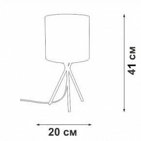 Настольная лампа декоративная Vitaluce V29570 V29570-1/1L в Тарко-Сале - tarko-sale.ok-mebel.com | фото 5