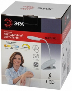 Настольная лампа офисная Эра  NLED-513-6W-W в Тарко-Сале - tarko-sale.ok-mebel.com | фото 7