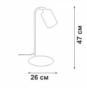 Настольная лампа офисная Vitaluce V2710 V2710-1/1L в Тарко-Сале - tarko-sale.ok-mebel.com | фото 2