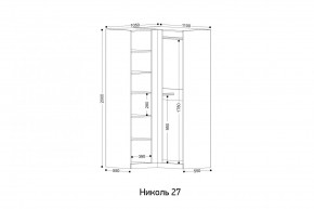 НИКОЛЬ 27 Шкаф угловой в Тарко-Сале - tarko-sale.ok-mebel.com | фото 2