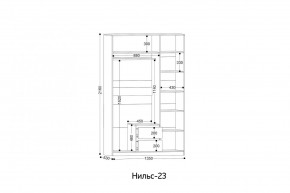 НИЛЬС - 23 Шкаф 3-х створчатый в Тарко-Сале - tarko-sale.ok-mebel.com | фото 2