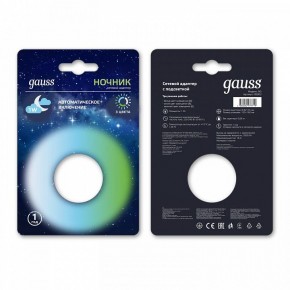 Ночник Gauss  NS002 в Тарко-Сале - tarko-sale.ok-mebel.com | фото 2