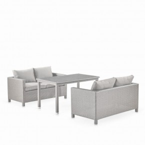 Обеденный комплект плетеной мебели с диванами T256C/S59C-W85 Latte в Тарко-Сале - tarko-sale.ok-mebel.com | фото