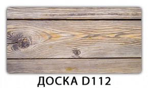 Обеденный стол Паук с фотопечатью узор Плита Р410 в Тарко-Сале - tarko-sale.ok-mebel.com | фото 15