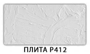Обеденный стол Паук с фотопечатью узор Цветы R044 в Тарко-Сале - tarko-sale.ok-mebel.com | фото 9