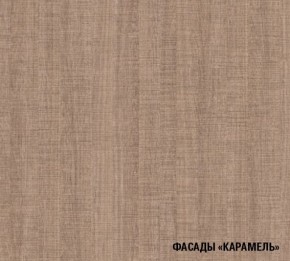 ОЛЬГА Кухонный гарнитур Нормал 3 (1500 мм ) в Тарко-Сале - tarko-sale.ok-mebel.com | фото 8