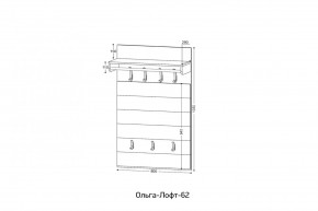 ОЛЬГА-ЛОФТ 62 Вешало в Тарко-Сале - tarko-sale.ok-mebel.com | фото 2