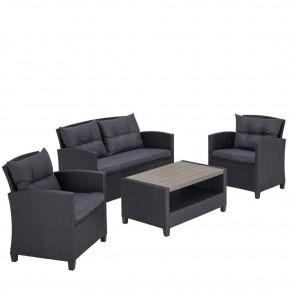 Плетеный комплект мебелис диваном AFM-804G Dark Grey в Тарко-Сале - tarko-sale.ok-mebel.com | фото 2