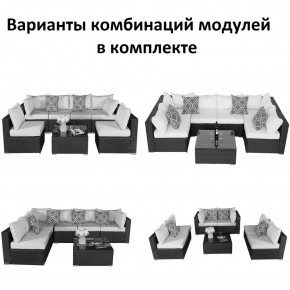 Плетеный модульный комплект YR822C Grey (подушка серая) в Тарко-Сале - tarko-sale.ok-mebel.com | фото 2