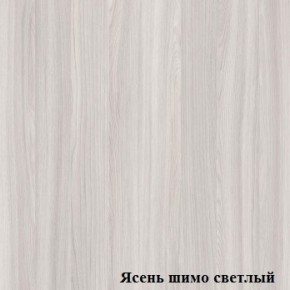 Подставка под системный блок Логика Л-7.10 в Тарко-Сале - tarko-sale.ok-mebel.com | фото 4