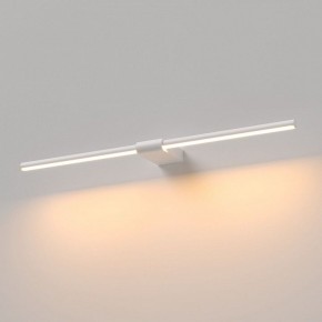 Подсветка для картины Elektrostandard Luar 40125/LED в Тарко-Сале - tarko-sale.ok-mebel.com | фото