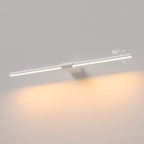 Подсветка для картины Elektrostandard Luar 40125/LED в Тарко-Сале - tarko-sale.ok-mebel.com | фото 3