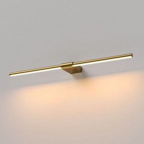 Подсветка для картины Elektrostandard Luar 40125/LED в Тарко-Сале - tarko-sale.ok-mebel.com | фото
