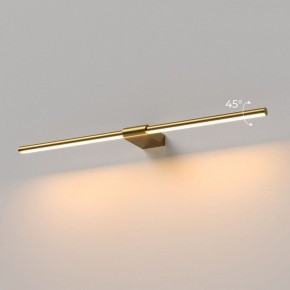 Подсветка для картины Elektrostandard Luar 40125/LED в Тарко-Сале - tarko-sale.ok-mebel.com | фото 3