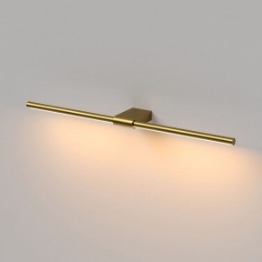 Подсветка для картины Elektrostandard Luar 40125/LED в Тарко-Сале - tarko-sale.ok-mebel.com | фото 4