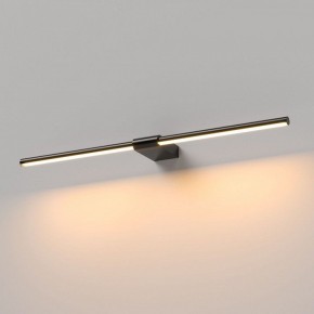 Подсветка для картины Elektrostandard Luar 40125/LED в Тарко-Сале - tarko-sale.ok-mebel.com | фото
