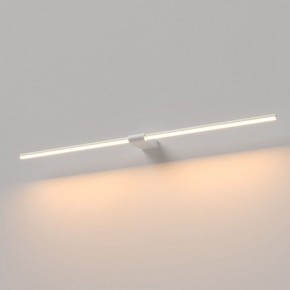 Подсветка для картины Elektrostandard Luar 40153/LED в Тарко-Сале - tarko-sale.ok-mebel.com | фото