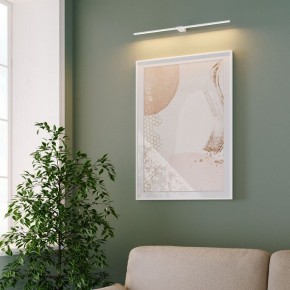 Подсветка для картины Elektrostandard Luar 40153/LED в Тарко-Сале - tarko-sale.ok-mebel.com | фото 4