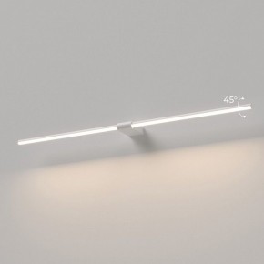Подсветка для картины Elektrostandard Luar 40153/LED в Тарко-Сале - tarko-sale.ok-mebel.com | фото 3