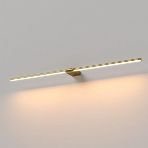 Подсветка для картины Elektrostandard Luar 40153/LED в Тарко-Сале - tarko-sale.ok-mebel.com | фото