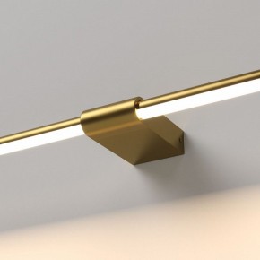 Подсветка для картины Elektrostandard Luar 40153/LED в Тарко-Сале - tarko-sale.ok-mebel.com | фото 2
