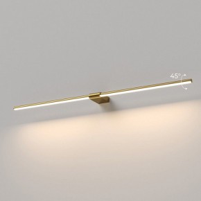 Подсветка для картины Elektrostandard Luar 40153/LED в Тарко-Сале - tarko-sale.ok-mebel.com | фото 3