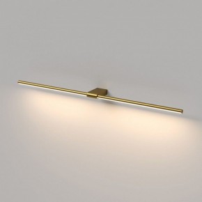 Подсветка для картины Elektrostandard Luar 40153/LED в Тарко-Сале - tarko-sale.ok-mebel.com | фото 4