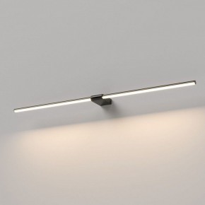 Подсветка для картины Elektrostandard Luar 40153/LED в Тарко-Сале - tarko-sale.ok-mebel.com | фото