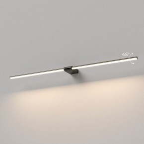 Подсветка для картины Elektrostandard Luar 40153/LED в Тарко-Сале - tarko-sale.ok-mebel.com | фото 3