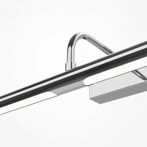 Подсветка для картины Maytoni Twinkle MIR266WL-L12CH4K в Тарко-Сале - tarko-sale.ok-mebel.com | фото 5
