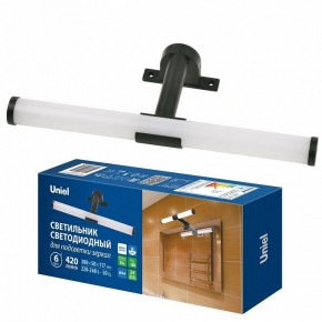 Подсветка для зеркала Uniel ULT-F37 UL-00012516 в Тарко-Сале - tarko-sale.ok-mebel.com | фото 2