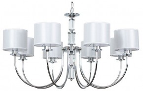 Подвесная люстра Arte Lamp Attore A4092LM-8CC в Тарко-Сале - tarko-sale.ok-mebel.com | фото