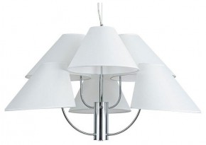 Подвесная люстра Arte Lamp Rondo A4086LM-6CC в Тарко-Сале - tarko-sale.ok-mebel.com | фото